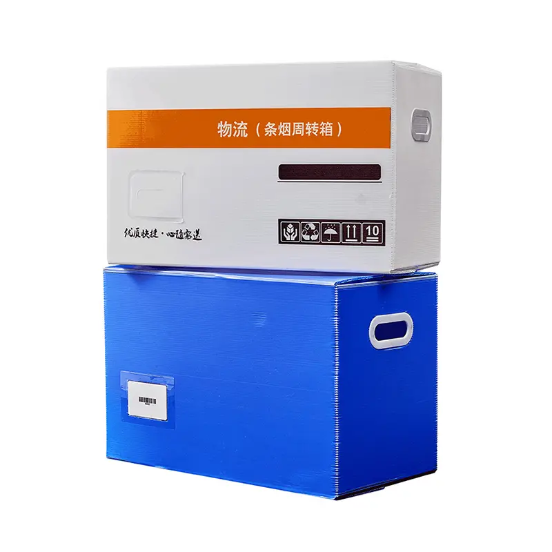High Quality Corrugated Polypropylene Storage Boxes